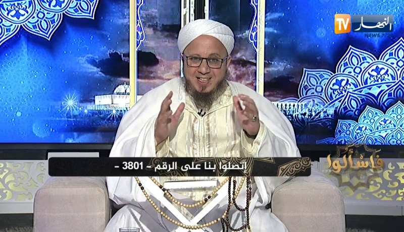 فاسألوا: حكم الصلاة جالسا لمن لا يستطيع الوقوف ؟