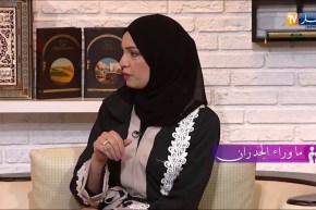 محمد: زوجتي دخلت للحبس بسبب تحريض ابنائي للدعارة