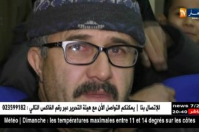 حج 2018: عجائز وشيوخ يذرفون الدموع