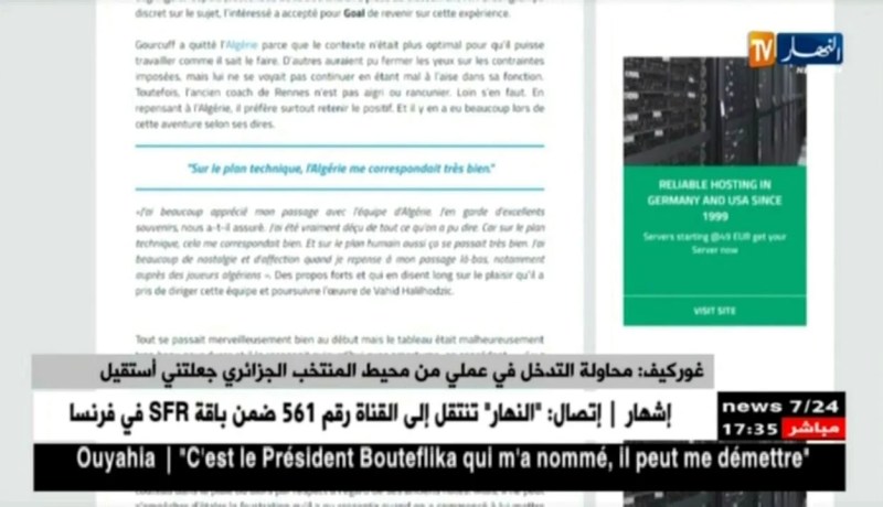 غوركيف: محاولة التدخل في عملي من محيط المنتخب الجزائري جعلتي أستقيل