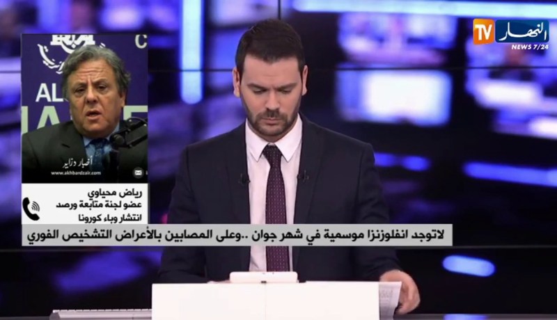 تسارع في وتيرة انتشار فيروس كوفيد 19 بالجزائر..  المختصون يحذرون ؟