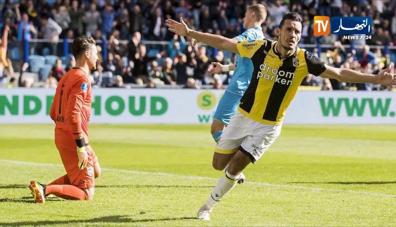 درفلو يسجل ويقود فيتاس أرنهايم للفوز في البطولة الهولندية