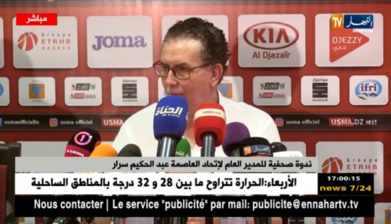 سرار: “نحن كعرب لا نتقبل الهزيمة ووقفت شخصيا على توفير كل الظروف للعراقيين”