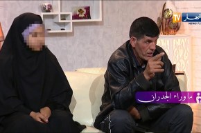 هكذا واجه اب الاطفال وكيل الجمهورية لإرجاع ابنائه من زوجته