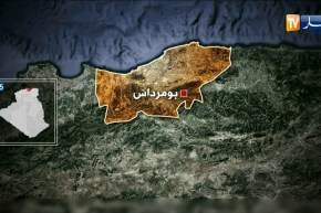 هزة أرضية بقوة 3 درجات على سلم ريشتر تضرب ولاية بومرداس