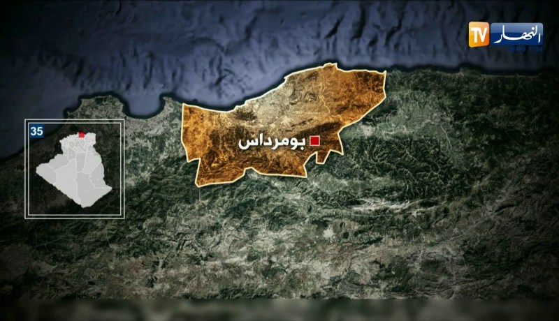 هزة أرضية بقوة 3 درجات على سلم ريشتر تضرب ولاية بومرداس