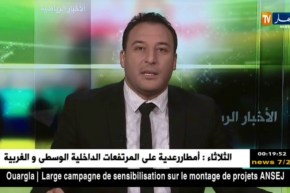 إتحاد العاصمة يفرض التعادل على الحمراوة ويعزز صدارته للمحترف الأول