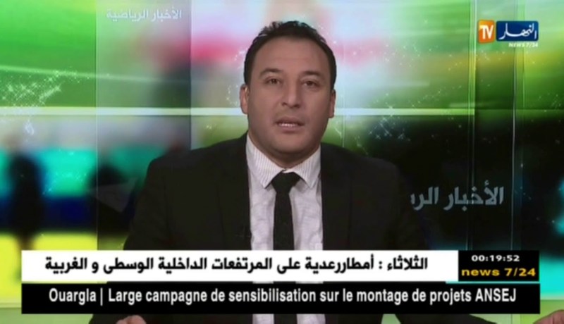 إتحاد العاصمة يفرض التعادل على الحمراوة ويعزز صدارته للمحترف الأول