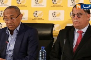 جنوب إفريقيا تشترط في ملفها لتنظيم الكان الحصول على نسبة كبيرة من الأرباح