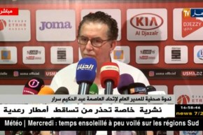 سرار: كان على فريق القوة الجوية العراقي عدم تضخيم الامور