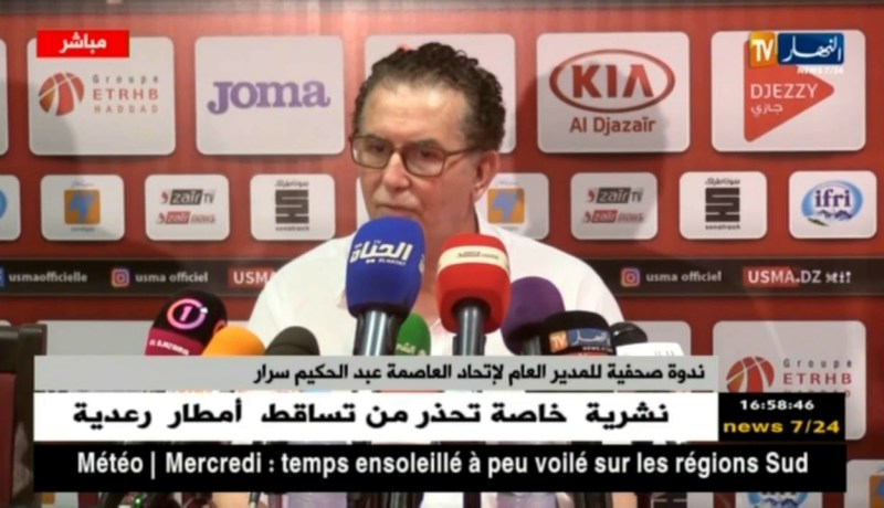 سرار: كان على فريق القوة الجوية العراقي عدم تضخيم الامور