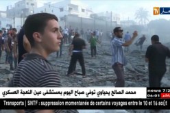 خارجية: الجزائر تدين بشدة الإعتداءات الإسرائلية الممنهجة في فلسطين