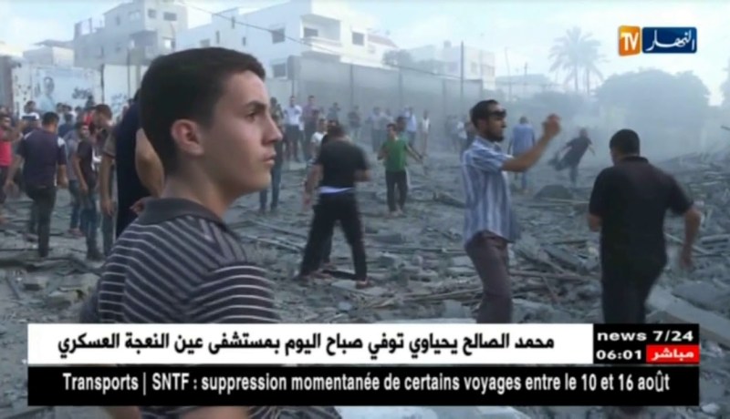 خارجية: الجزائر تدين بشدة الإعتداءات الإسرائلية الممنهجة في فلسطين