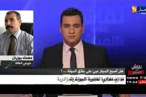 خبير في الطاقة: تدخل الدولة لإعادة هيكلة مركب الحجار شيء مهم لكن يجب أن يكون بحذر