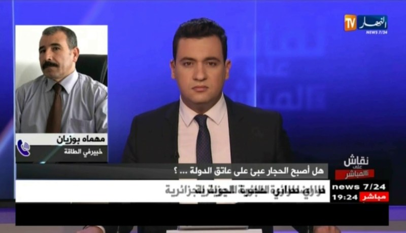 خبير في الطاقة: تدخل الدولة لإعادة هيكلة مركب الحجار شيء مهم لكن يجب أن يكون بحذر