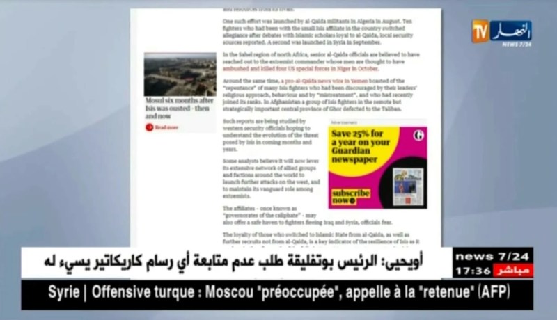 الغارديان تكشف عن تحركات القاعدة لإستقطاب مقاتلي داعش من الجزائر