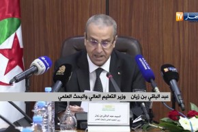 وزير التعليم العالي:فتح مدرسة عليا في الرياضيات وأخرى في الذكاء الإصطناعي مطلع الدخول الجامعي القادم