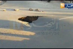 انهيار الطريق الرئيسي أمام مقر البلدية بن عكنون يتسبب في شل حركة السير