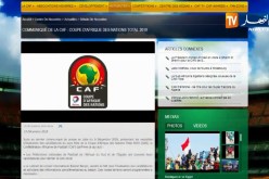 الكاف يعلن رسميا عن ترشح مصر وجنوب إفريقيا فقط لإحتضان الكان