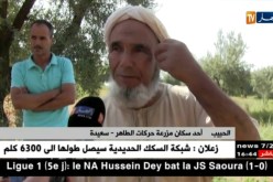 سعيدة/ سكان مزرعة حركات الطاهر يطالبون بالعودة إلى منازلهم