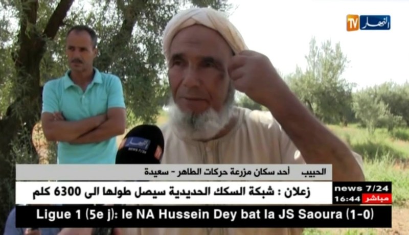 سعيدة/ سكان مزرعة حركات الطاهر يطالبون بالعودة إلى منازلهم