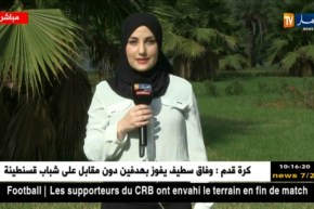 طقس: إضطراب جوي بداية من يوم الإثنين على الولايات الداخلية الوسطى