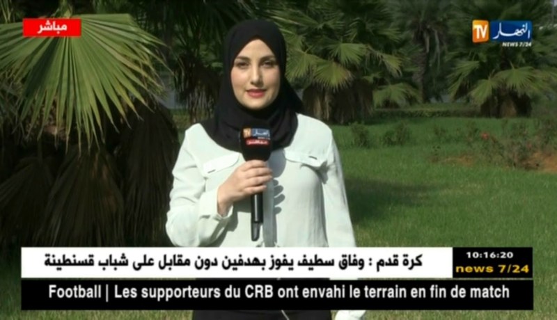 طقس: إضطراب جوي بداية من يوم الإثنين على الولايات الداخلية الوسطى