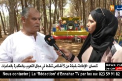 سياسة: جزائريون يطلقون السياسة وأخبارها بالثلاث.. والسبب ؟؟