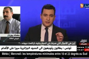 نقاش على المباشر: الحجار رمز الصناعة الثقيلة بالجزائر.. قريبا بورقة طريق لإنعاشه وتنظيمه !