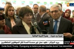 بن غبريت من البليدة مراعاة عدد الأقسام في المشاريع الجديدة يحارب الإكتظاظ