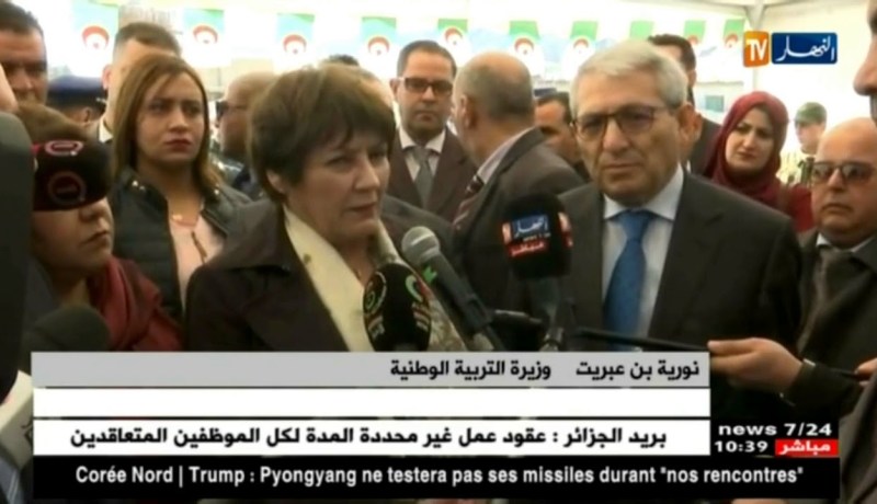 بن غبريت من البليدة مراعاة عدد الأقسام في المشاريع الجديدة يحارب الإكتظاظ