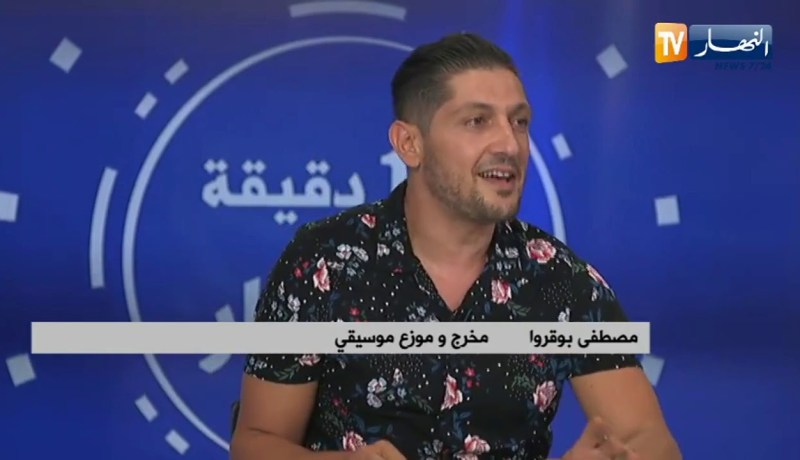 الأعمال الفنية فرصة للترويج للإمكانيات السياحية بالجزائر