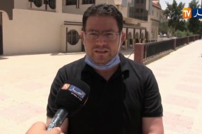 المسيلة: تنظيم وقفة ترحم على روح الفقيد محمد بوضياف