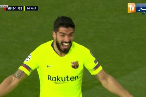 اليونايتد يبحث عن الريمونتادا في برشلونة وخبرة جوفنتوس لقهر حماس أجاكس