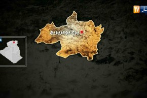 تفكيك عصابة خطيرة تتكون من 16 فردا وحجز كمية معتبرة من الزطلة بولاية برج بوعريريج