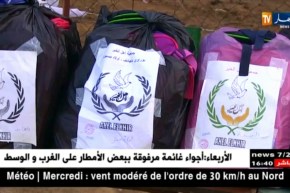 جيجل/ العمل التضامني للجمعيات…بين الشهرة والتشهير