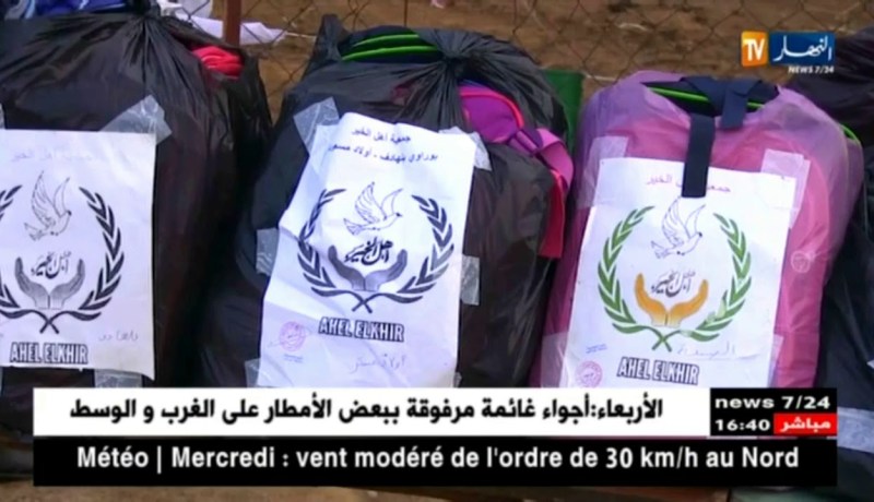 جيجل/ العمل التضامني للجمعيات…بين الشهرة والتشهير