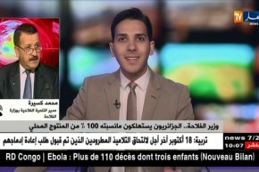 وزير الفلاحة..الجزائريون يستهلكون ما نسبته 100% من المنتوج المحلي