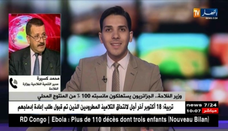 وزير الفلاحة..الجزائريون يستهلكون ما نسبته 100% من المنتوج المحلي