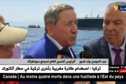 طاقة: هكذا يتم شحن النفط من الجزائر لتصفيته في إيطاليا