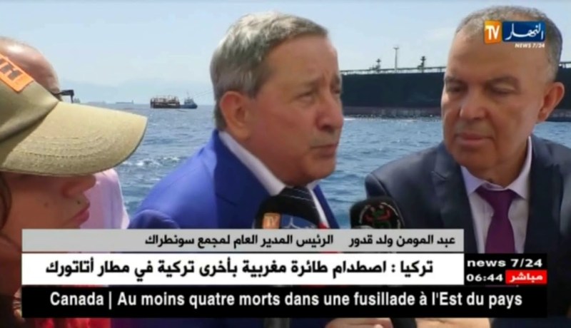 طاقة: هكذا يتم شحن النفط من الجزائر لتصفيته في إيطاليا