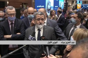 الوزيرالأول: مشروع تعديل الدستور سيمنح الصحفيين حرية أكبر في التعبير