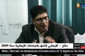 تربية: سلم ترقيات بن غبريت يثير جدلا وسط النقابات المستقلة