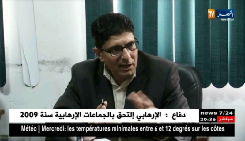 تربية: سلم ترقيات بن غبريت يثير جدلا وسط النقابات المستقلة