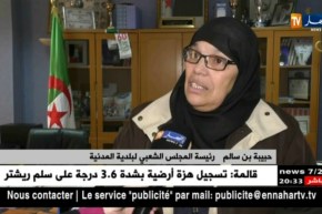 حج 2018: الإجراءات الجديدة التي تضمنها الحج هذه السنة