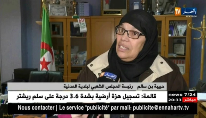 حج 2018: الإجراءات الجديدة التي تضمنها الحج هذه السنة