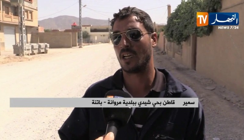 باتنة/ سكان حي شيدي يطالبون بالتحقيق بمشروع تعبيد طريق على مسافة 500 متر