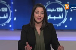 صيد: إنطلاق تظاهرة “سدود وموانئ زرقاء” بهدف ترقية الإنتاج السمكي