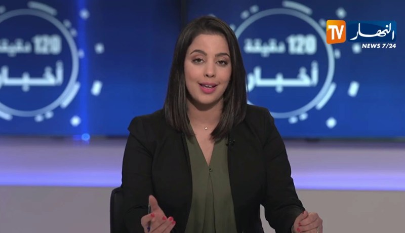صيد: إنطلاق تظاهرة “سدود وموانئ زرقاء” بهدف ترقية الإنتاج السمكي
