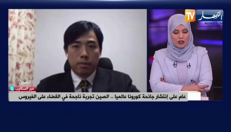 الصين تعلن عن جاهزية لقاح جديد ضد فيروس كورونا